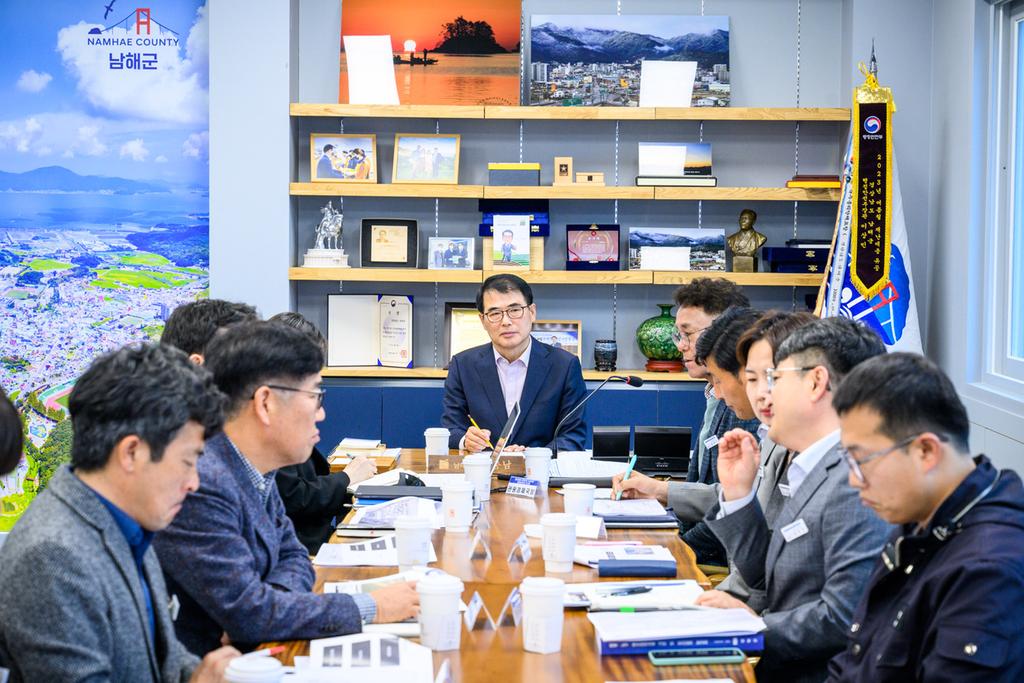 남해군‘폐교활용 숙박시설 조성사업’설계공모 보고회
